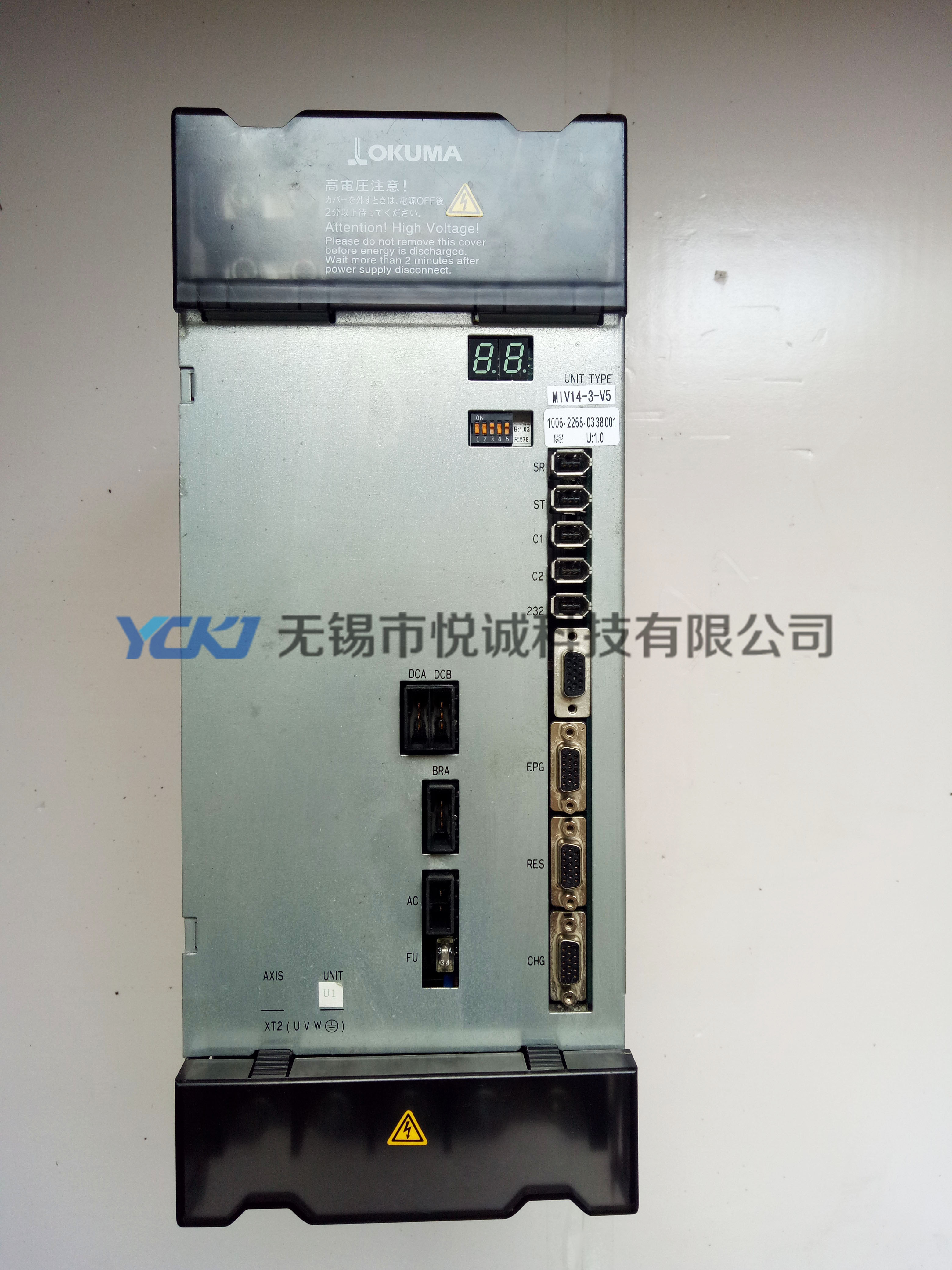 άޣOKUMA MIV14-3-V5 1006-2268ά